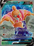 073 Conkeldurr V Pokemon GO Rare Ultra NM