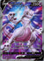 SWSH229 Mewtwo V SWSH Black Star Promos Promo NM