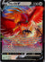 140 Ho-Oh V Silver Tempest Holo Rare V NM