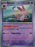 040 Sylveon [Master Ball] Prismatic Evolutions Rare NM