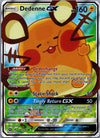 195a Dedenne GX Unbroken Bonds Rare Ultra NM