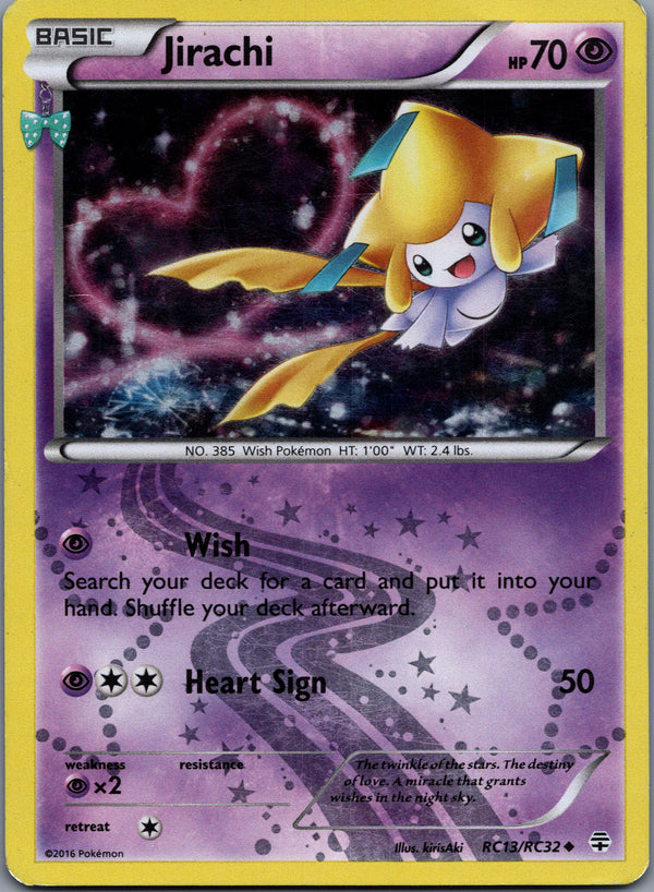 RC13 Jirachi Generations Uncommon HP