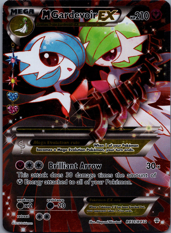 RC31 M Gardevoir-EX Generations Rare Ultra LP