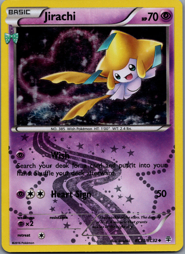 RC13 Jirachi Generations Uncommon MP
