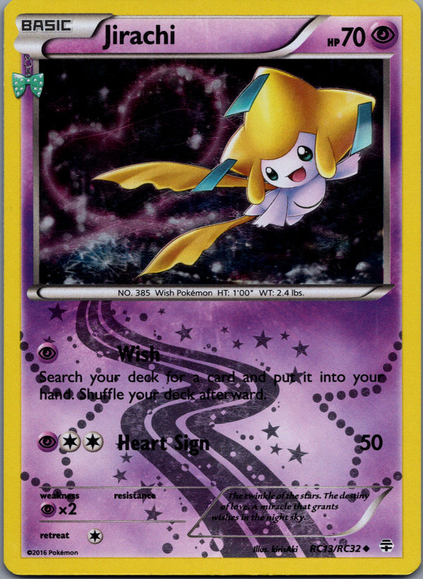 RC13 Jirachi Generations Uncommon MP