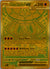 124 Mega Zygarde ex Perfect Order Mega Hyper Rare NM