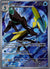 142 Inteleon Mega Evolution Illustration Rare NM