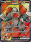 214 Regirock ex Destined Rivals Ultra Rare NM