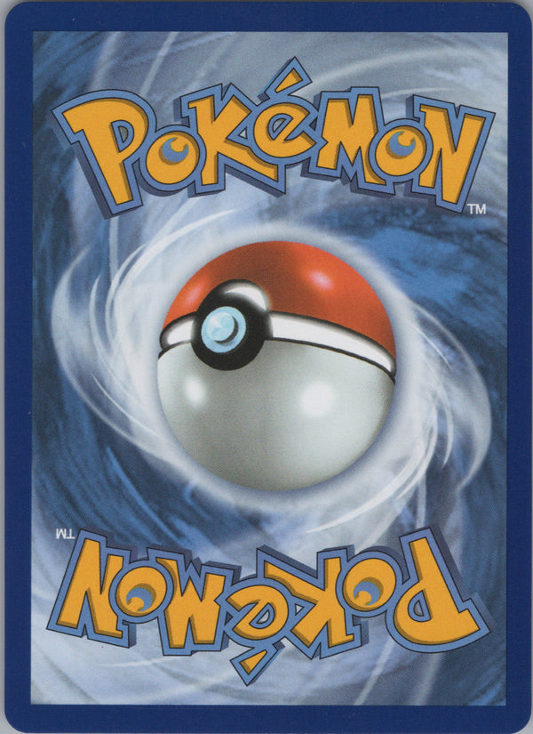 224 Team Rocket's Ariana Destined Rivals Ultra Rare NM