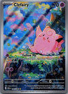 094 Clefairy Perfect Order Illustration Rare NM