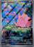 094 Clefairy Perfect Order Illustration Rare NM