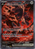168 Bloodmoon Ursaluna ex Prismatic Evolutions Special Illustration Rare NM