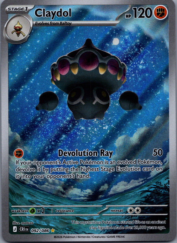 092 Claydol Chaos Rising Illustration Rare NM