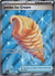 109 Jumbo Ice Cream Chaos Rising Ultra Rare NM