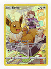 TG11 Eevee Brilliant Stars Rare Holo NM