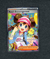 123 Rosa's Encouragement Perfect Order Special Illustration Rare NM