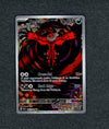 205 Yveltal Paradox Rift Illustration Rare NM