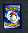 006 Petilil [Master Ball] Black Bolt Common NM