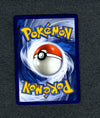 244 Levincia Destined Rivals Hyper Rare NM