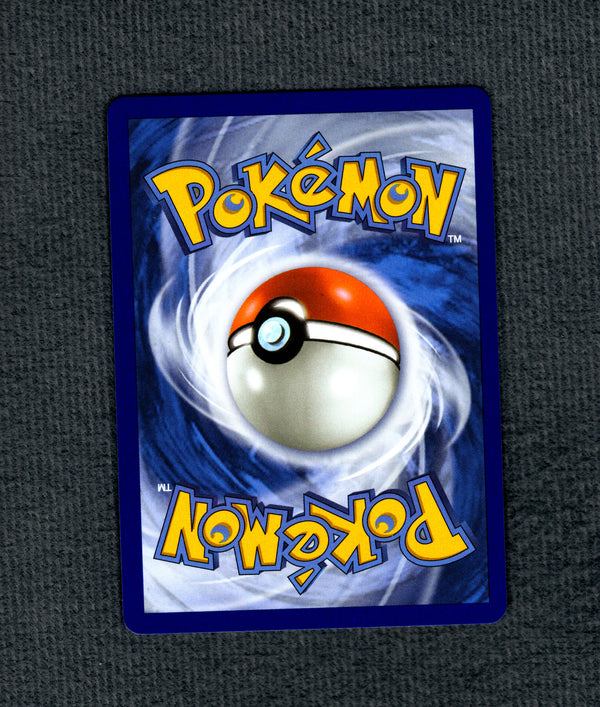 112 Naveen Perfect Order Ultra Rare NM