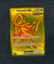 178 Walking Wake ex Prismatic Evolutions Hyper Rare NM