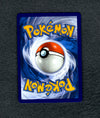 075 Melmetal V Pokemon GO Rare Ultra NM