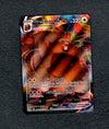 218 Greedent VMAX Fusion Strike Holo Rare VMAX NM