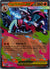 029 Mega Charizard X ex ME Black Star Promos Promo NM