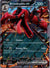 055 Krookodile ex Chaos Rising Double Rare NM