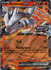 020 Reshiram Ex [Stamped] White Flare Double Rare NM