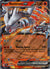 020 Reshiram Ex [Stamped] White Flare Double Rare NM