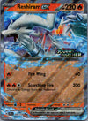 030 Reshiram ex [Stamped] Journey Together Double Rare NM