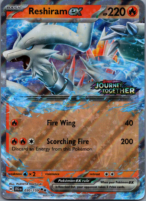 030 Reshiram ex [Stamped] Journey Together Double Rare NM