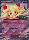 075 Alcremie Ex [Stamped] Journey Together Double Rare NM