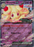 075 Alcremie Ex [Stamped] Journey Together Double Rare NM
