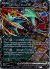 067 Roaring Moon ex SV Black Star Promos Promo NM