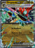 073 Dragapult ex Prismatic Evolutions Double Rare NM