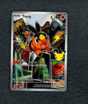 050 Tepig ME Black Star Promos Promo NM