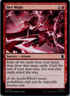 133 Hex Magic Marvel Super Heroes Uncommon Normal NM