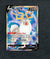 180 Wyrdeer V Astral Radiance Rare Ultra NM