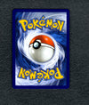 051 Pikachu [2026 Pokemon Day] Temporal Forces Common NM