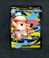 103 Mega Clefable ex Perfect Order Ultra Rare NM