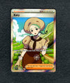 237 Katy Scarlet & Violet Ultra Rare NM