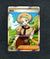 237 Katy Scarlet & Violet Ultra Rare NM