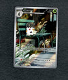 089 Spewpa Perfect Order Illustration Rare NM