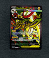 266 Mega Eelektross ex Ascended Heroes Mega Attack Rare NM