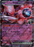 079 Team Rocket's Mewtwo ex Ascended Heroes Double Rare NM