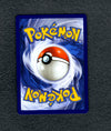 016 Wailord ex Pitch Black Double Rare NM