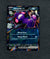 055 Morpeko ex Pitch Black Double Rare NM