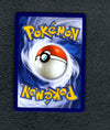 055 Morpeko ex Pitch Black Double Rare NM